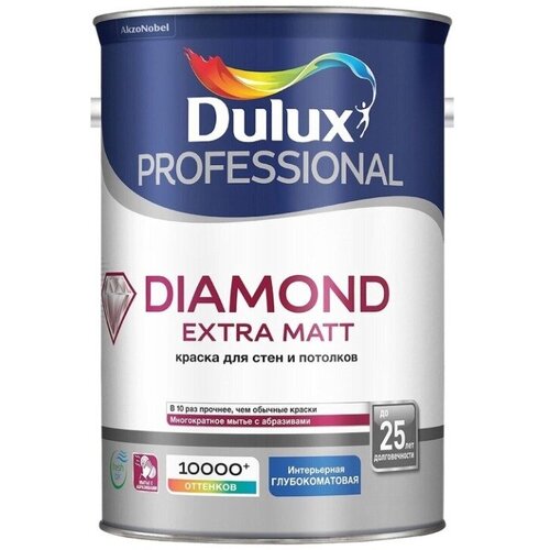 DULUX DIAMOND EXTRA MATT краска для стен и потолков, глубокоматовая, база BC (4,5л) dulux diamond extra matt краска для стен и потолков глубокоматовая база bw 1л