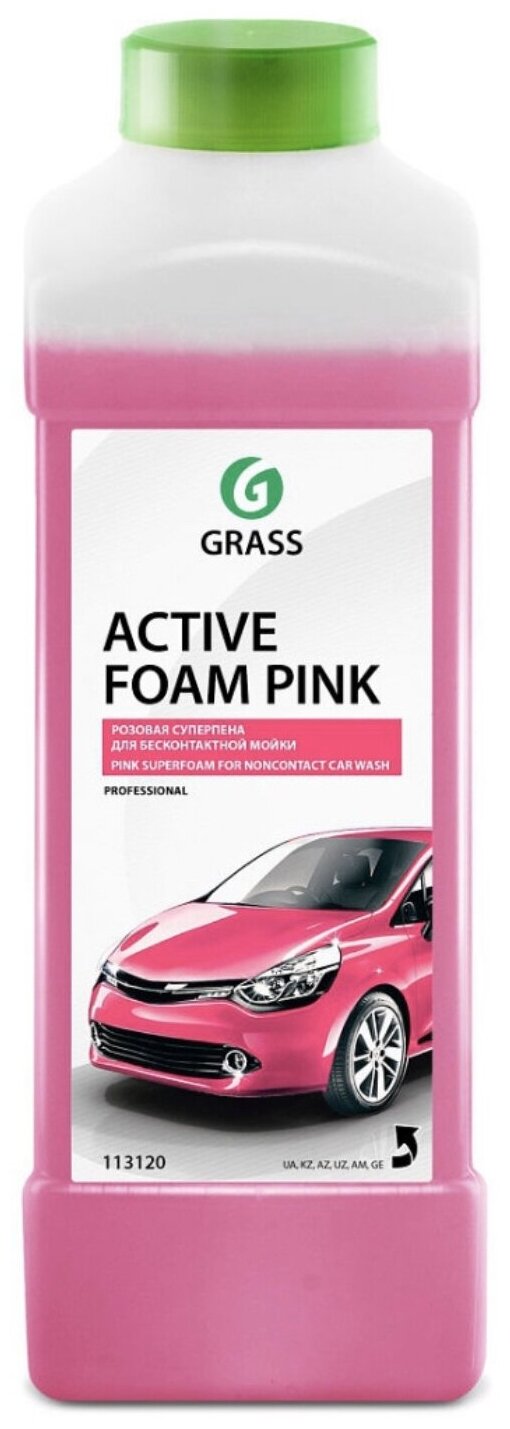 Пена Активная пена «Active Foam Pink» Цветная пена кан. 1л GraSS GRASS 113120