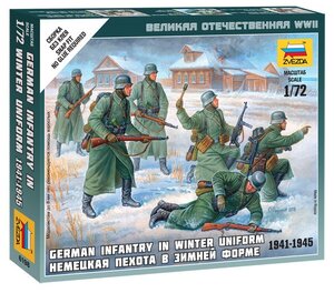 Сборная модель ZVEZDA Немецкая пехота в зимней форме 1941-1945 (6198) 1:72
