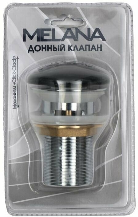 Донный клапан с переливом (черный) Melana MLN-335300B в блистере - фотография № 2