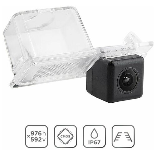 Камера штатная SWAT VDC-073 FORD Kuga 13 212000₽