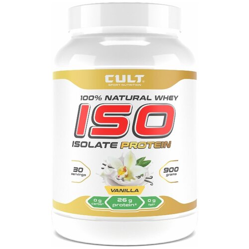 Протеин Cult 100% Natural Isolate Protein (900gr) ваниль