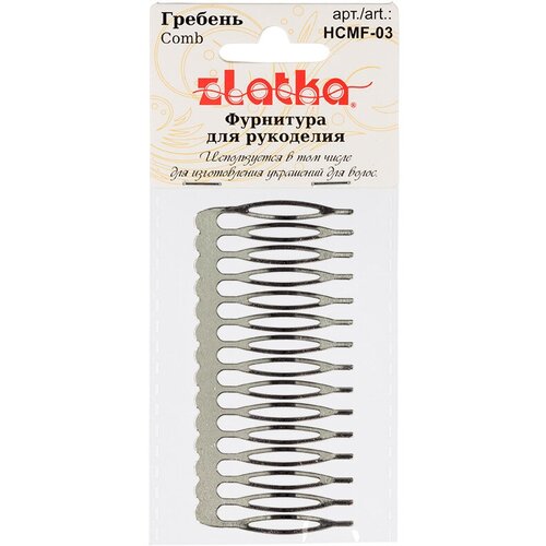Гребень HCMF-03 4 x 81 см 1 шт 01 под серебро 57₽