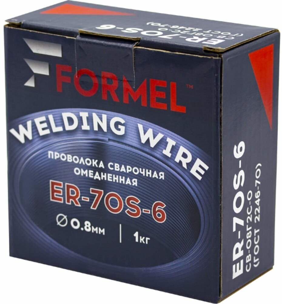 FORMEL Проволока сварочная омедненная Welding Wire 0.8мм 5 кг FRM_08_5