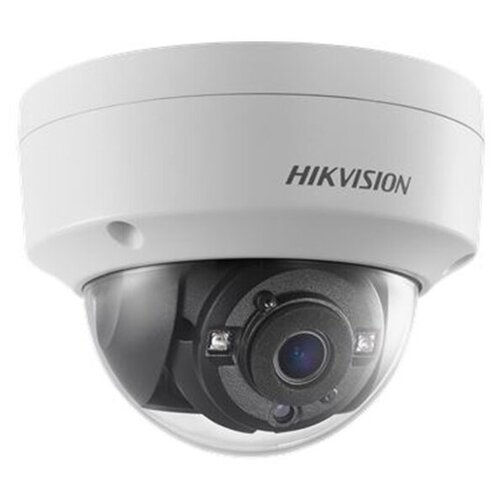 Камера видеонаблюдения Hikvision DS-2CE57H8T-VPITF (2.8 мм) белый