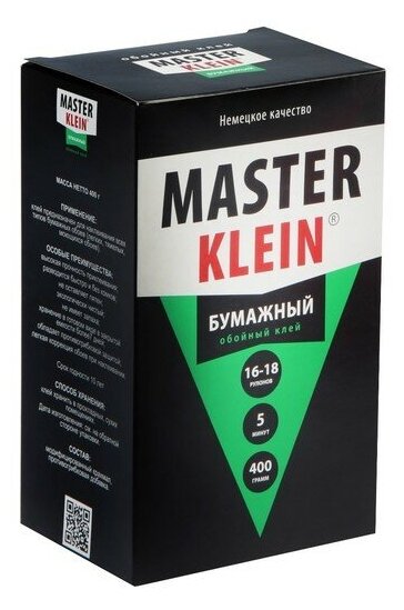 Master Klein Клей обойный Master Klein, для бумажных обоев, 400 г