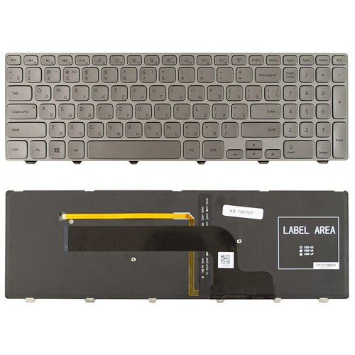 Клавиатура Dell Inspiron 15-7537 серебристая с подсветкой 1724₽