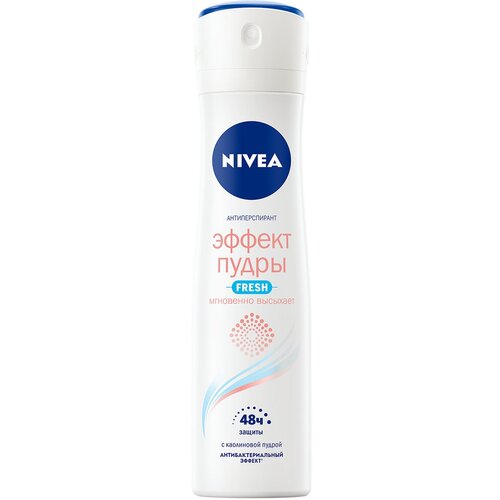 Дезодорант-антиперспирант спрей NIVEA Эффект Пудры Fresh антибактериальный комплекс, 150 мл. дезодорант антиперспирант спрей антибактериальный комплекс nivea эффект пудры fresh 150 мл