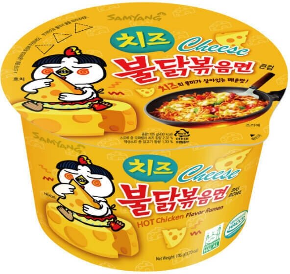 Samyang Лапша быстрого приготовления острая со вкусом курицы и сыра Samyang Hot Chicken Flavor Ramen Cheese 105 г