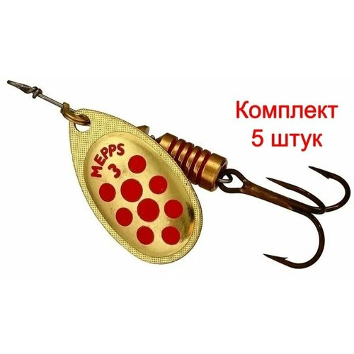 фото Блесна для рыбалки вращающаяся mepps aglia pts, 3, gold/red dots, 5 штук в комплекте