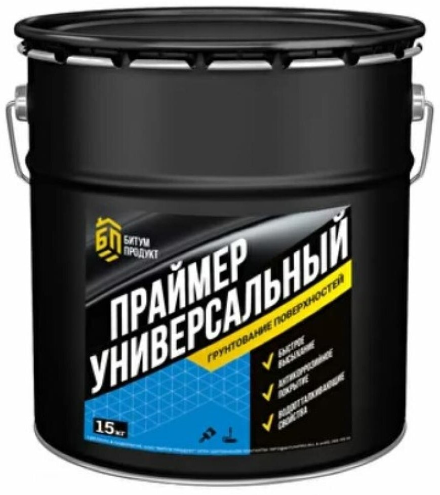 Универсальный праймер битум продукт BP-001