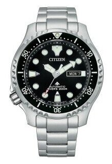 Наручные часы CITIZEN Promaster, серебряный