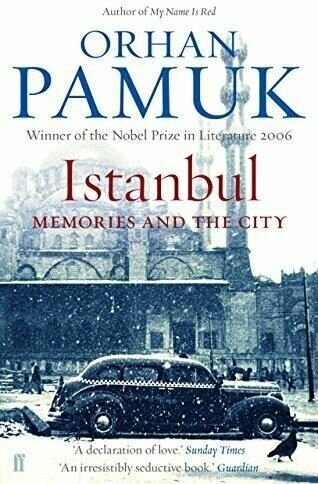 Istanbul / Стамбул (Памук О.) - фото №1