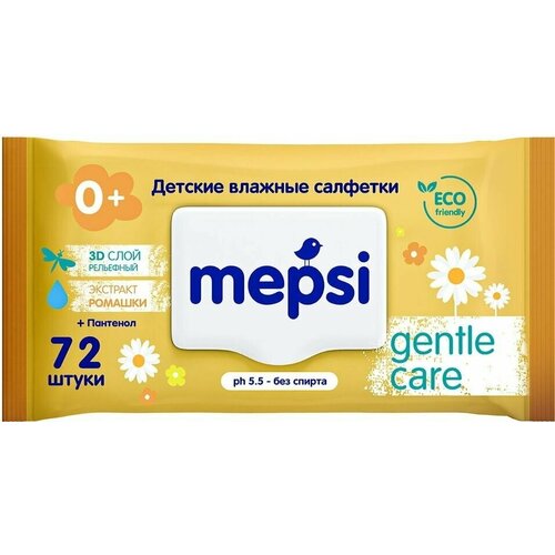 Салфетки влажные Mepsi Gentle Care Ромашка с клапаном детские 72шт х 3шт