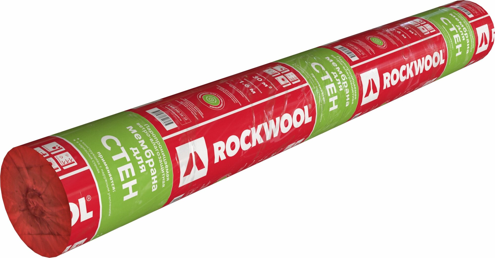 фото Ветро-влагоизоляция для стен Rockwool 70 м