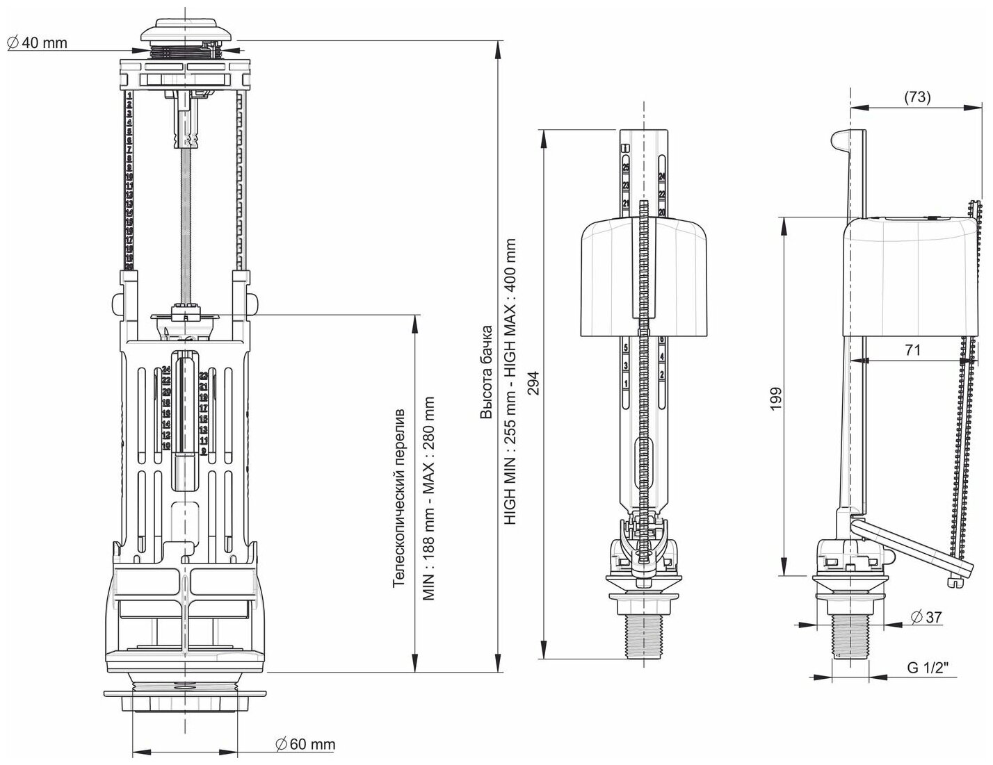 Механизм смыва для бачка Wirquin ONE 3/6 L с донным заливным клапаном - фото №12