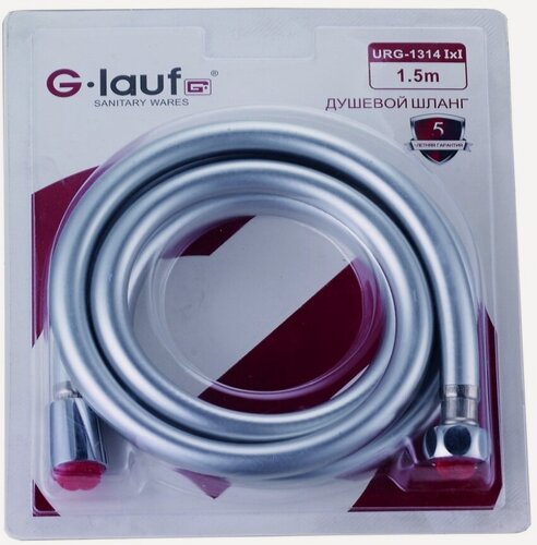 Изображение товара Шланг для душа G.Lauf URG-1314 имп-имп в блистере, 1.5 м, ПВХ