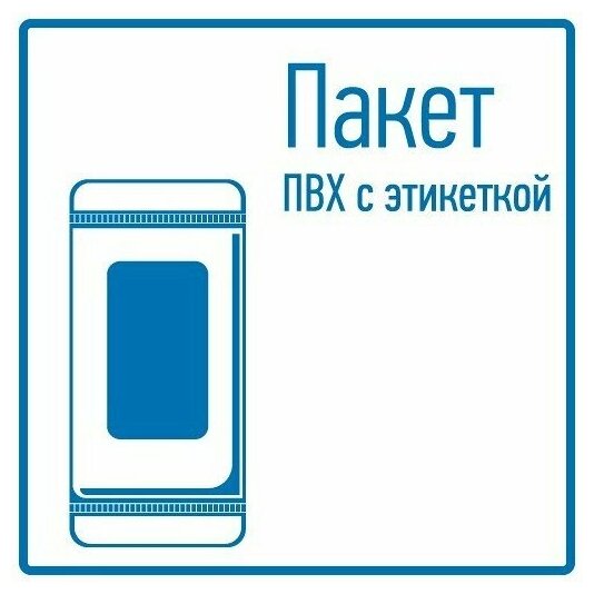 Площадка самоклеящаяся REXANT 25х25 мм, белая, упаковка 10 шт. — фото 3