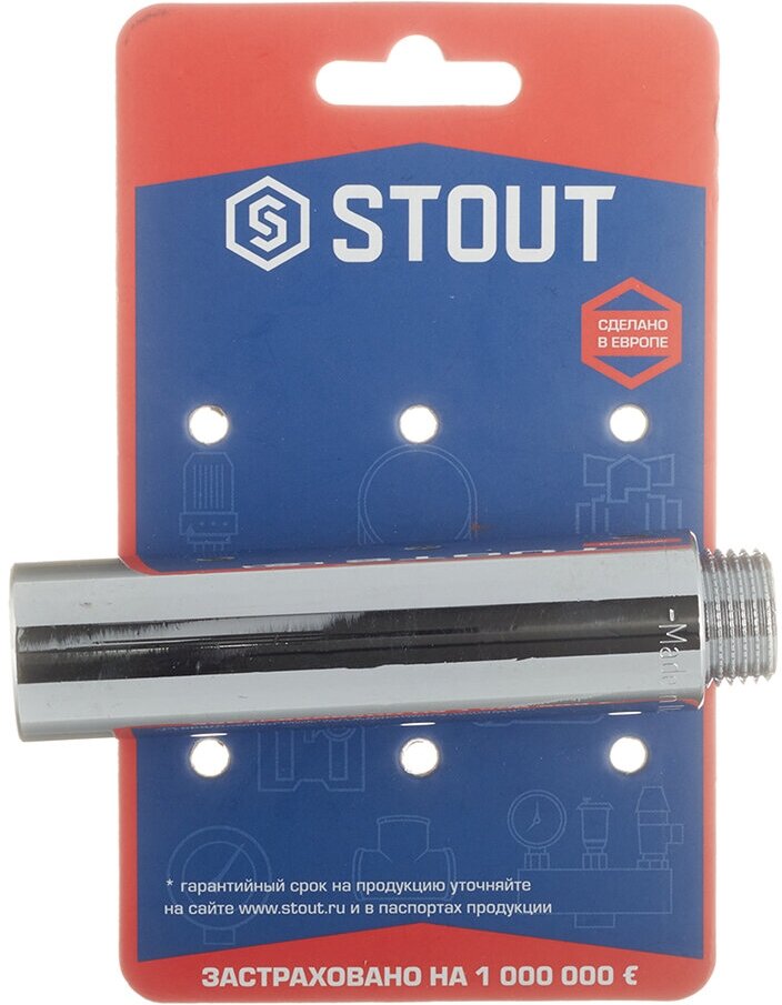 Фитинг резьба удлинитель STOUT SFT-0002-012100