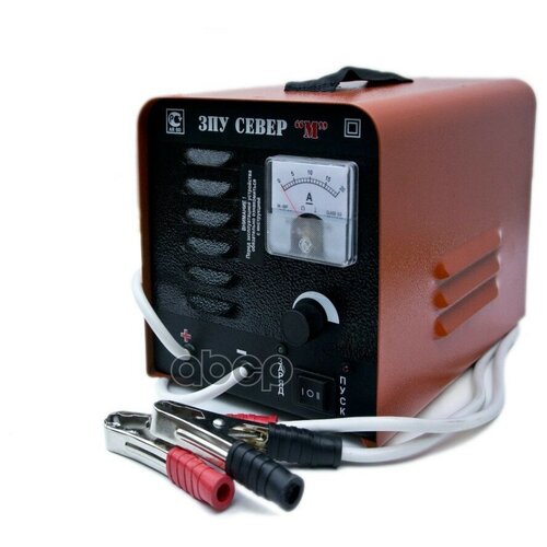 Пуско-зарядное устройство для автомобильного аккумулятора АКБ НикА АнтаС ЗПУ-Север М 1135800₽