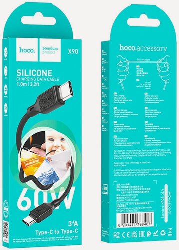 Изображение товара Дата-кабель HOCO X90, Type-C To Type-C, 1м, 60W, черный