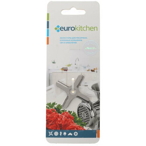 нож eurokitchen kng 08 для мясорубки кухонного комбайна с мясорубкой 1 шт сталь Нож для мясорубки/кухонного комбайна с мясорубкой, 1 шт, сталь, бренд: EUROKITCHEN, арт. KNG-11