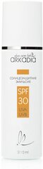 Солнцезащитные кремы ARKADIA Солнцезащитная эмульсия SPF30