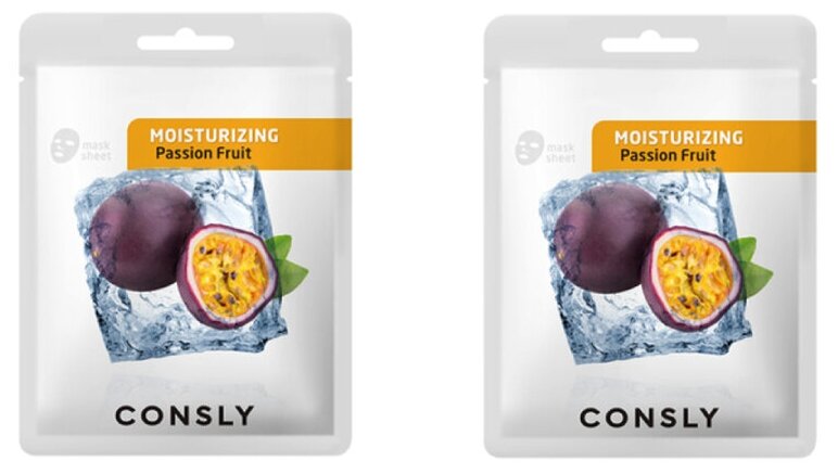 Consly Маска тканевая увлажняющая с экстрактом маракуйи 2 штуки в наборе - Passion fruit moisturizing mask pack, 20мл