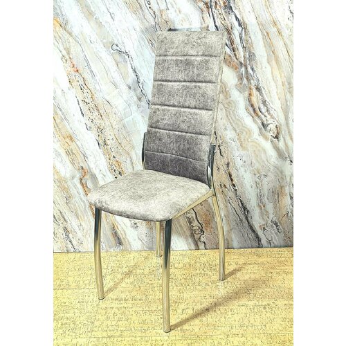 Стул Волна ARSCOMGROUP Серый