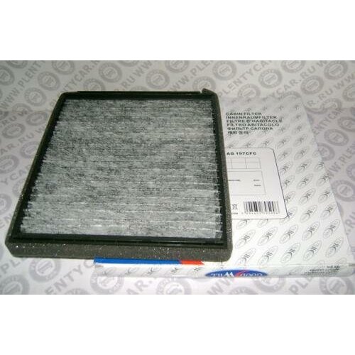 Фильтр салона Good Will AG197CFC Chevrolet / Daewoo: EC96539649 96435888 96539649 96449577 96962173. General Motors: