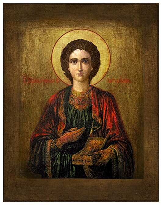 Происхождение имени Родион: тайна, судьба и характер, скрытые в этом редком имени