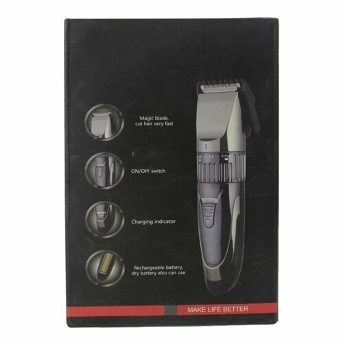 Триммер 44700₽