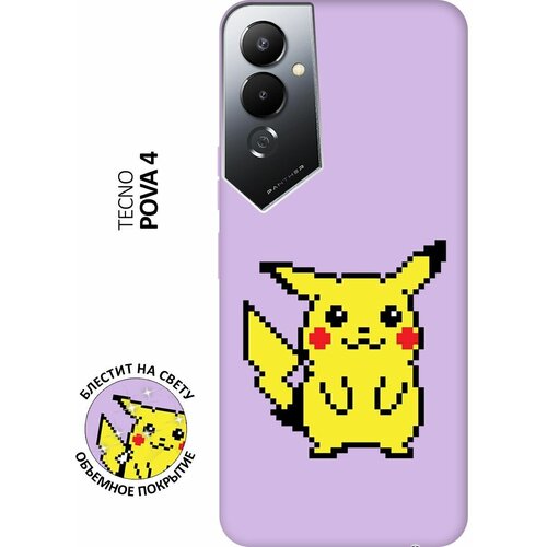 Силиконовый чехол на Tecno Pova 4, Техно Пова 4 Silky Touch Premium с принтом Pixel Pikachu сиреневый силиконовый чехол на tecno pova 4 техно пова 4 silky touch premium с принтом rose сиреневый