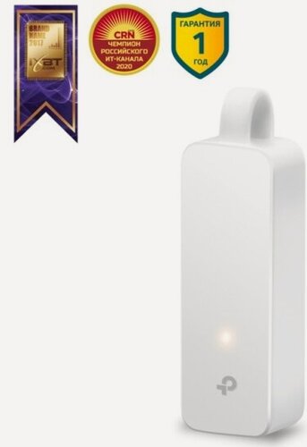 Изображение товара Сетевой адаптер Tp-link UE300