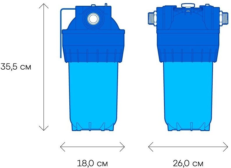 Корпус предфильтра Аквафор - фото №9