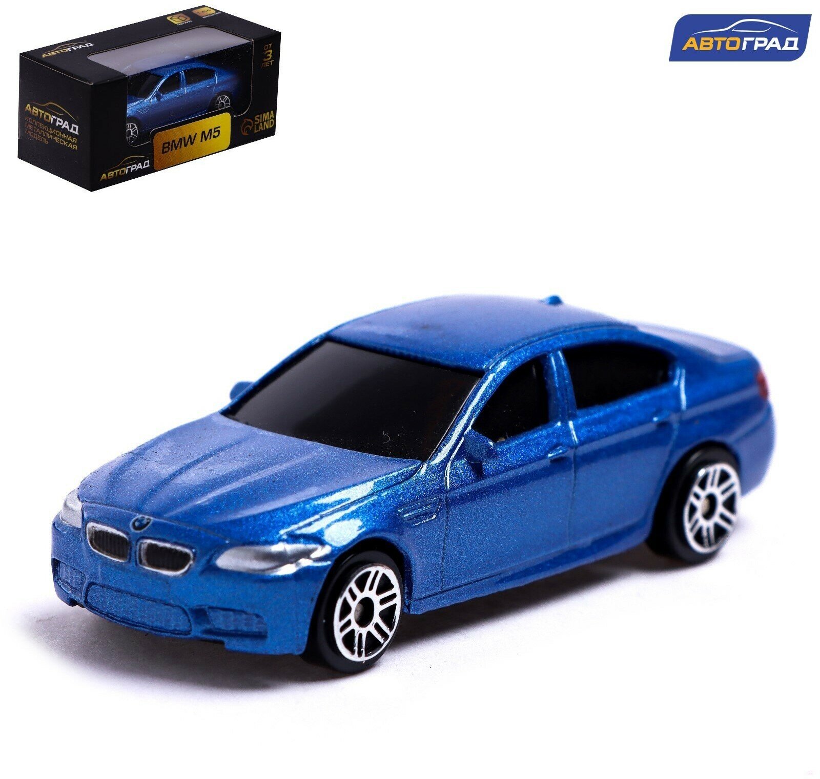 Машина металлическая BMW M5, 1:64, цвет синий