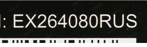 Клавиатура проводная Exegate LY-403 USB черный - фото №8