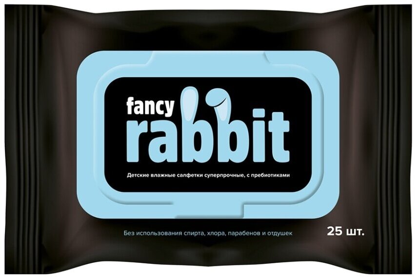 Влажные салфетки детские Fancy Rabbit, блок 3*25 шт. - фото №8