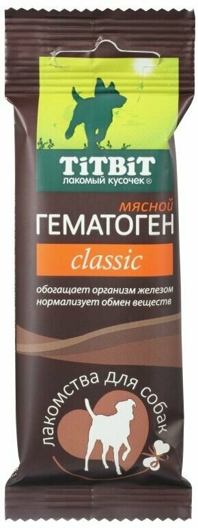 TiTBiT 5шт х 35г гематоген мясной classic