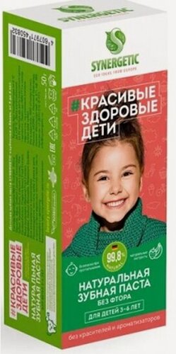 Изображение товара Детская зубная паста Synergetic от 3 до 6 лет, с экстрактами клубнички и банана, для девочек, 50 г