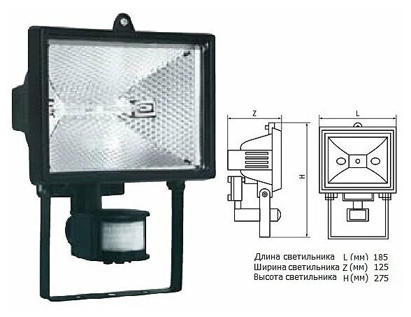 IEK Прожектор галогенный c датчиком движения 500 Вт IEK ИО500Д черный IP54 LPI02-1-0500-K02