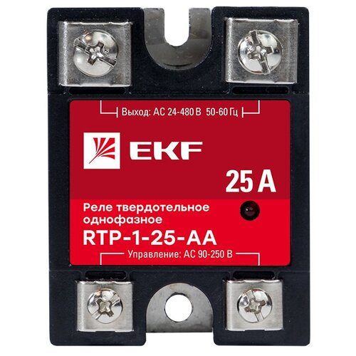 EKF RTP-25-AA