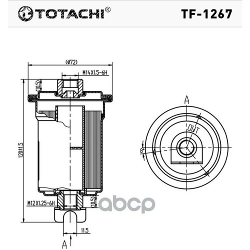 Фильтр Топливный Totachi Tf-1267 TOTACHI арт. TF-1267