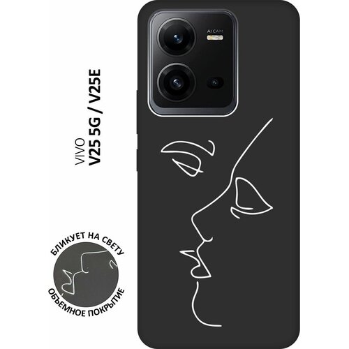 Матовый чехол Faces W для Vivo V25 5G / V25e / Виво В25 / В25е с 3D эффектом черный матовый чехол lovely fingerprints w для vivo v25 5g v25e виво в25 в25е с 3d эффектом черный