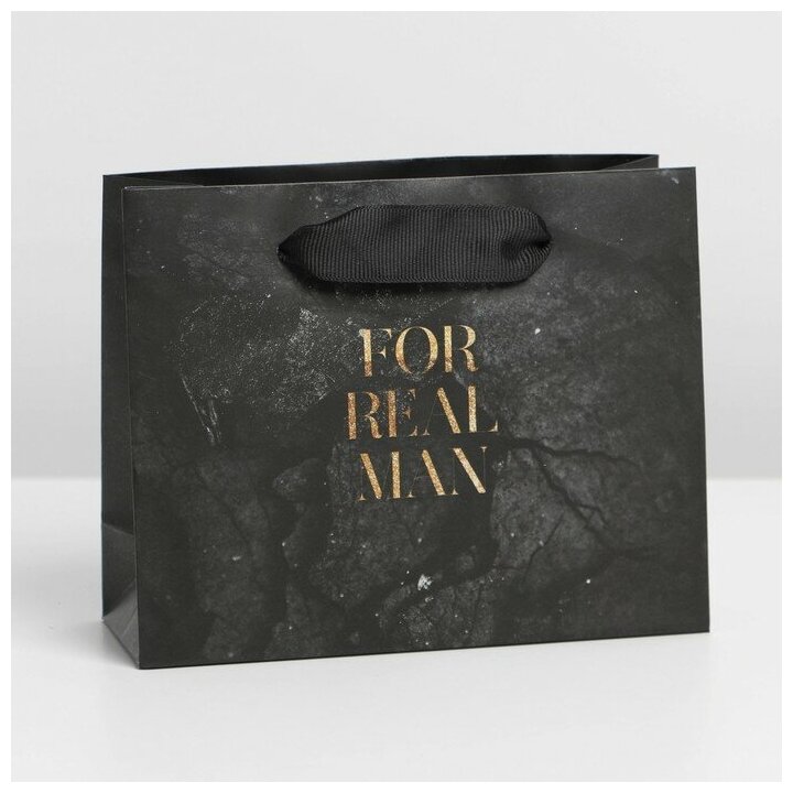 Пакет подарочный ламинированный горизонтальный, упаковка, «Настоящий мужчина», S 12 х 15 х 5,5 см