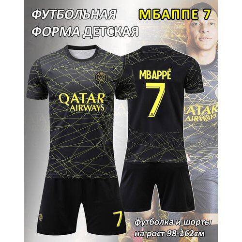 фото , размер 22, черный, бесцветный s-sport