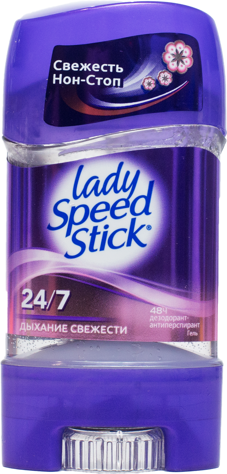 Дезодорант-гель Lady Speed Stick 24/7. Дыхание свежести, 65 гр - фото №20