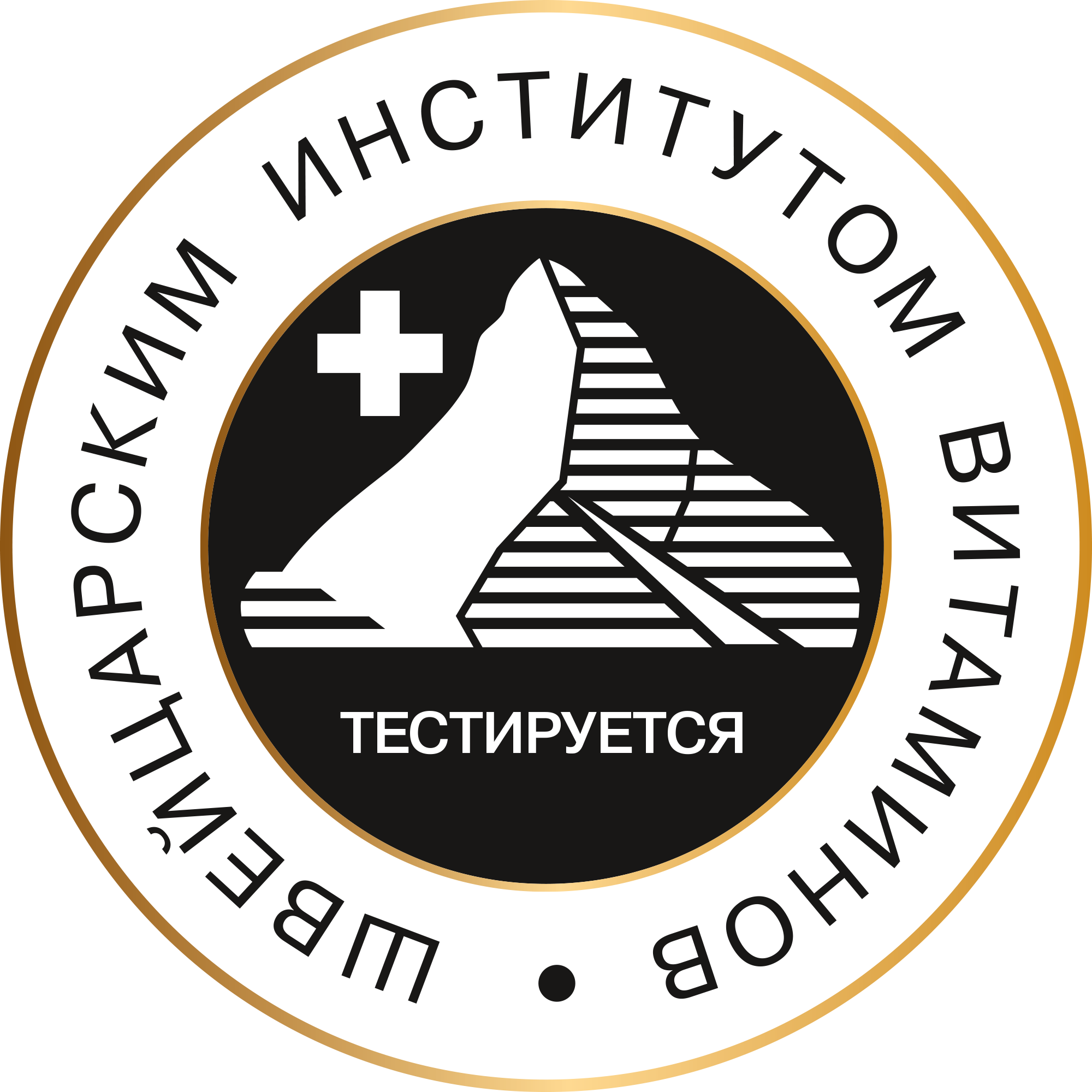 Бальзам-ополаскиватель для волос PANTENE "Шёлк и сияние", 200мл - фото №6