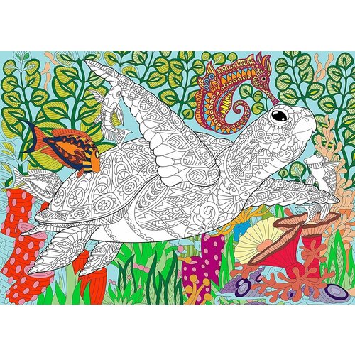 Большая развивающая раскраска 