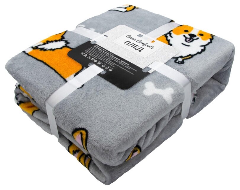 фото Двуспальный плед с собачками корги, микрофибра, светло-серый, 180 х 200 см